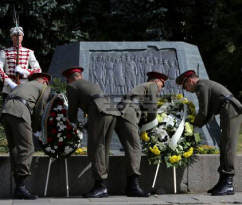 Днес е обявена Независимостта на България