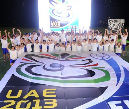 Бразилия спечели група "А" на Световното първенство в ОАЕ