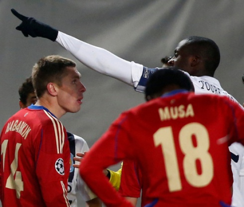 УЕФА наказа ЦСКА Москва заради расизъм