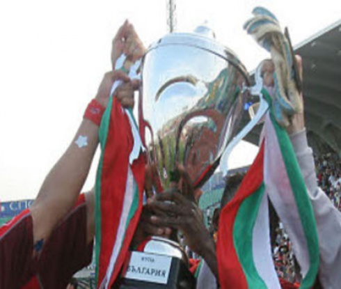 Вихрен Манев ще свири Ботев Пловдив - Черно море 