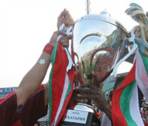 Теглят жребия за 1/4-финалите за Купата на 26-и ноември