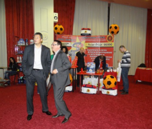 Национална конференция по спортна медицина