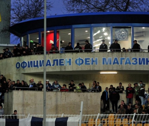 Черноморец пусна билети по 2 лева за мача с Любимец