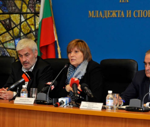 Българският антидопингов център с международен сертификат