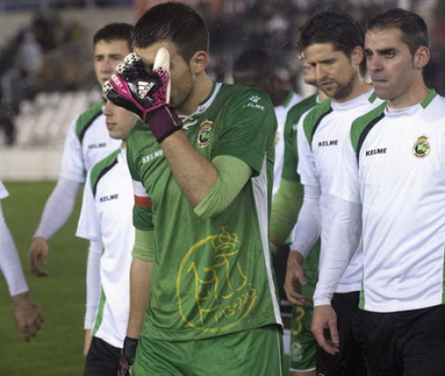 Футболистите на Сантандер отказаха да играят срещу Сосиедад