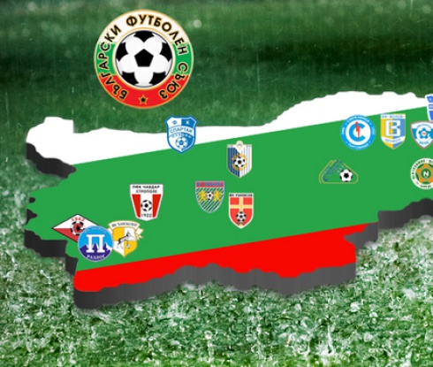 Обмислят връщането на две "Б" групи от новия сезон