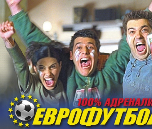 Флуминензе РЖ с предимство пред Сао Пауло