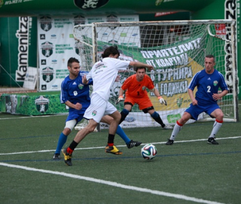 Марибор са новите столични шампиони на Kamenitza Фен Купа 