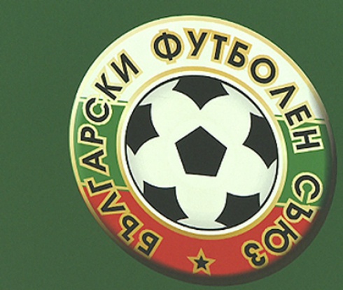 Четирима от Локо Пловдив прекратиха договорите си с клуба