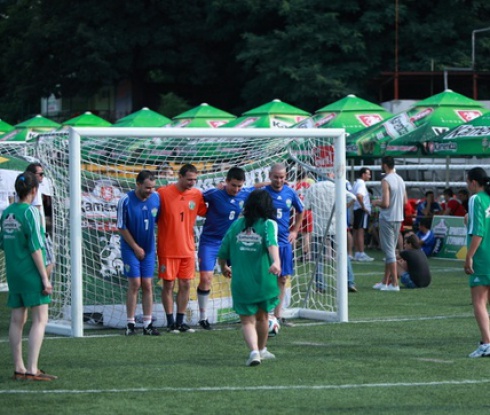 Габрово домакин на бразилската фиеста на Kamenitza Фен Купа