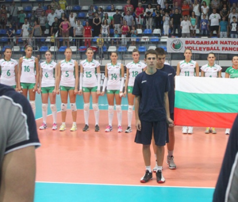 Състав на България за Световното първенство (жени) в Италия