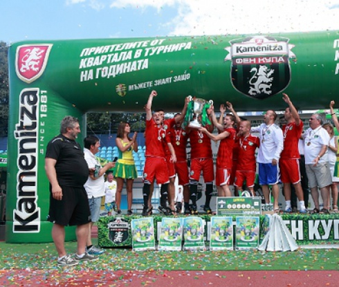 Шампионите на Kamenitza Фен Купа 2014 „Лазур“ ще гледат сблъсък между Атлетико Минейро и Ботафого
