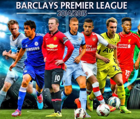 Висшата лига вече и в петък от сезон 2016/2017