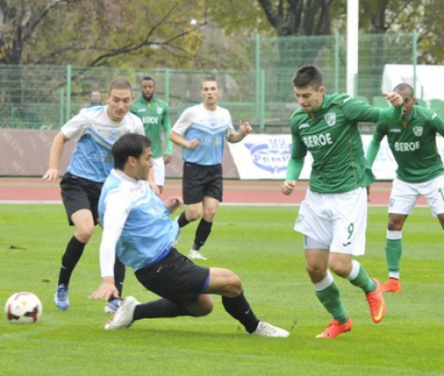 Берое играе контролата с Верея на бившия "Локомотив"
