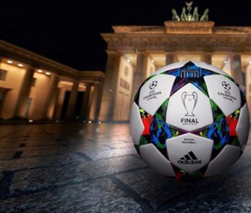 УЕФА показа топката за финала на ШЛ