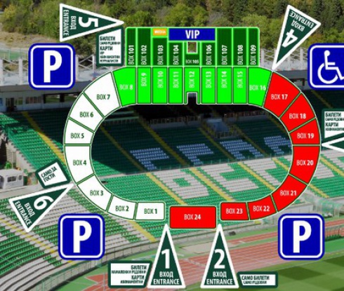 Берое пусна билетите за мача с Локо Пловдив