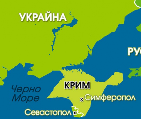 ITF призна Крим за част от Русия
