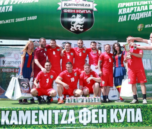 Русокастро защитиха титлата си в Бургас