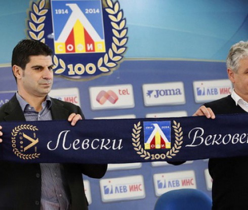 €200 000 делят сините от лиценза