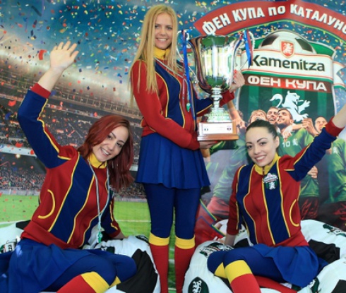 Пената ще открие столичните полуфинали на Kamenitza Фен Купа
