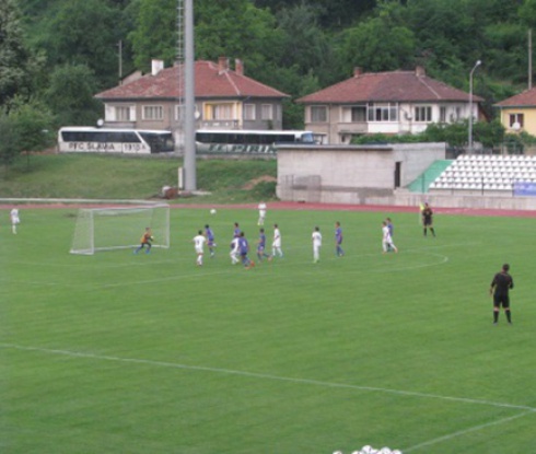 За втора година Трявна приема републикански финали