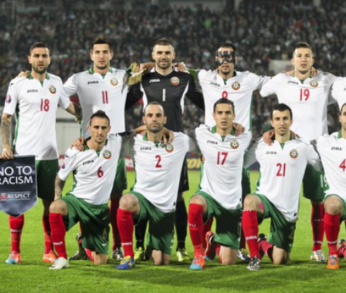 България е в четвърта урна при жребия за Мондиал 2018