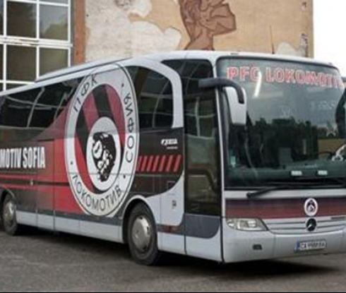 Септември купува автобуса на Локо София