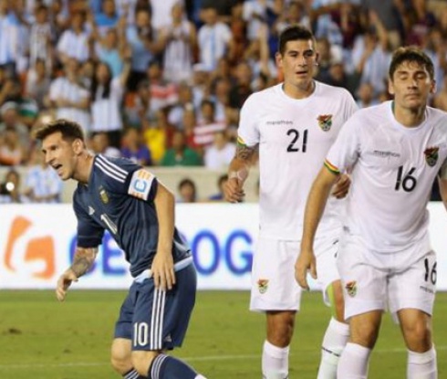 Аржентина разби Боливия със 7:0 (видео)