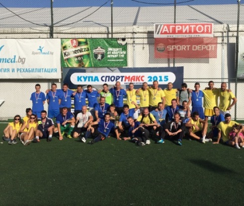 Green Team вдигнаха купа "Спортмакс" на Еврофутбол