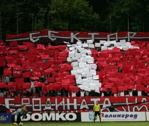 ЦСКА става част от благотворителна кампания