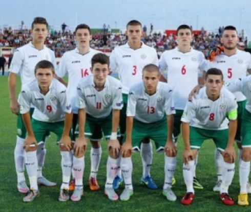 България (U19) в 4-а урна за жребия за Евро 2016