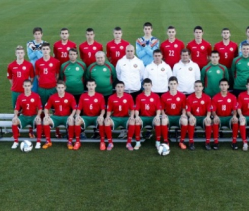 България U17 в тежка група за Евро 2016