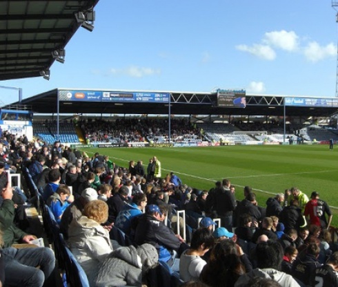 Футболните фенове приеха кодекс на ултрасите