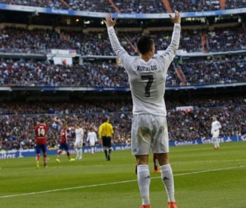 Реал Мадрид унижи Селта, Кристиано наниза четири (видео)