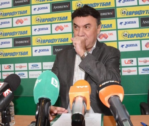 БФС отложи за април срещата за Висшата лига