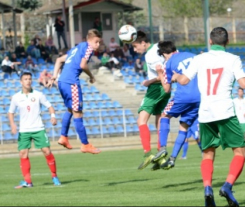 България U16 отстъпи на Хърватия