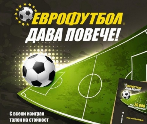 Ливърпул и Дортмунд с равни шансове в 1/4-финалите на ЛЕ