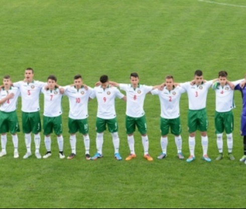 Окончателният състав на България U16 за международния турнир „Банников“