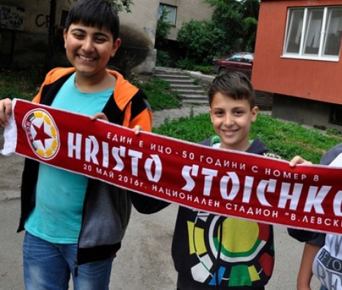 Организация на трафика и пропусквателния режим за юбилея на Стоичков