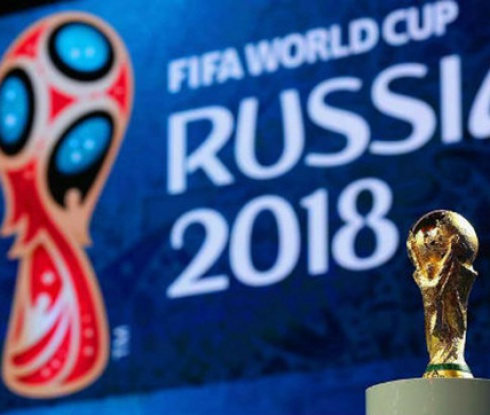 ФИФА: Мондиал 2018 остава в Русия