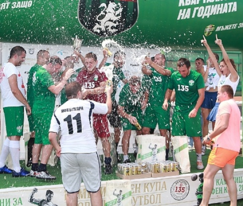 Булгари с последната квота за финалите на Фен Купа 2016