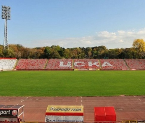 ЦСКА ще строи нов стадион на мястото на "Армията"