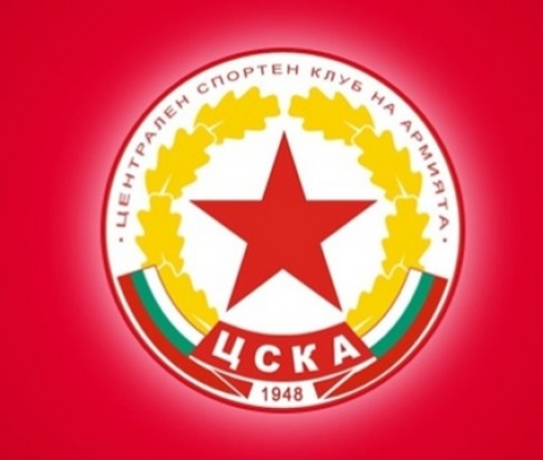 ЦСКА 1948 падна с 1:15 в първия си официален мач