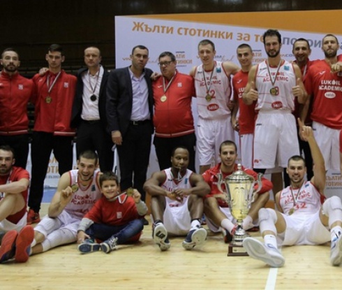 Лукойл Академик спечели първата Суперкупа на България