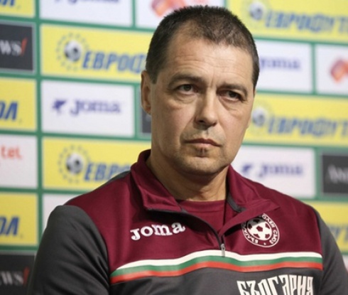 Петър Хубчев обяви избраниците си за квалификацията с Беларус
