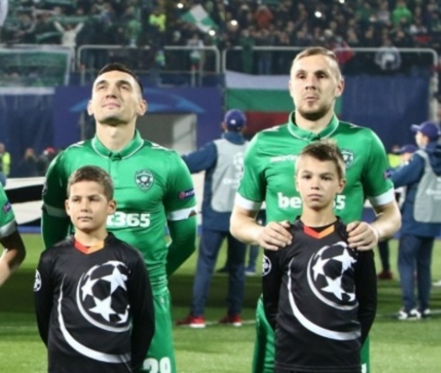 Моци: Очакват ни трудни мачове в България