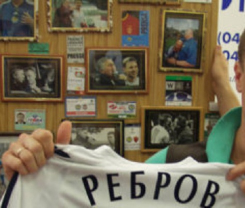 ПАОК иска Сергей Ребров за треньор