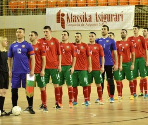 България ще бъде домакин на квалификационен турнир по футзал