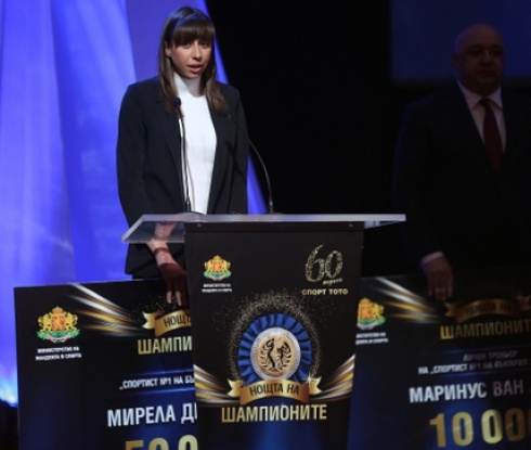 Мирела Демирева взе наградата "Спортист на годината" (видео)