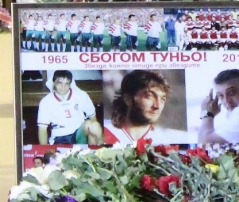 Откриват паметна плоча на Трифон Иванов на стадион „Ивайло”